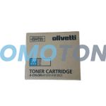 OLIVETTI B1218 CIAN TÓNER - 12000 PÁGINAS PARA D-COLOR MF3301