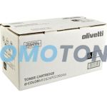 OLIVETTI B1237 NEGRO TÓNER - 4000 PÁGINAS PARA D-COLOR MF2624