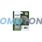 EPSON T0795 C13T07954010 CIAN CLARO TINTA - 660 PÁGINAS PARA ARTISAN 1430