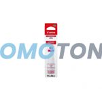 CANON GI-45 6286C001 MAGENTA TINTA - 3000 PÁGINAS PARA MAXIFY GX1040