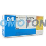 HP 314A Q7563A MAGENTA TÓNER - 3500 PÁGINAS PARA COLOR LASERJET 2700