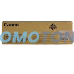CANON C-EXV16 / 17 0255B002 AMARILLO TAMBOR - 60000 PÁGINAS PARA CLC-4040