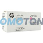 HP CF473XC MAGENTA TÓNER - 23000 PÁGINAS PARA COLOR LASERJET ENTERPRISE FLOW MFP M681Z