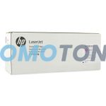 HP W2003XC MAGENTA TÓNER - 28000 PÁGINAS PARA COLOR LASERJET ENTERPRISE M751DN