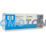 HP C4194A AMARILLO TÓNER - 6000 PÁGINAS PARA COLOR LASERJET 4500