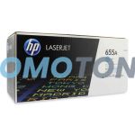 HP 655A CF451A CIAN TÓNER - 10500 PÁGINAS PARA COLOR LASERJET ENTERPRISE FLOW MFP M681Z