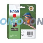 EPSON T1597 C13T15974010 ROJO TINTA - 1200 PÁGINAS PARA STYLUS PHOTO R2000
