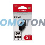CANON PG-595XL 7170C001 NEGRO TINTA - 300 PÁGINAS PARA PIXMA TS 4140I