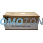 HP C7854A KIT DE MANTENIMIENTO - 150000 PÁGINAS PARA LASERJET 5000