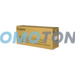 CANON 1342A002 TAMBOR PARA GP-285