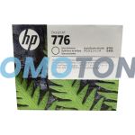 HP 776 1XB06A BRILLO TINTA PARA DESIGNJET Z9+ PRO