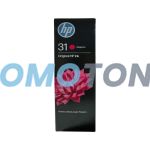 HP 31 1VU27AE MAGENTA TINTA - 8000 PÁGINAS PARA SMART TANK PLUS 651
