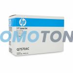 HP Q7570AC NEGRO TÓNER - 15000 PÁGINAS PARA LASERJET M5025 MFP