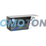 HP 508A CF361A CIAN TÓNER - 5000 PÁGINAS PARA COLOR LASERJET ENTERPRISE FLOW MFP M577C