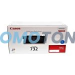 CANON 732 6262B011 CIAN TÓNER - 6400 PÁGINAS PARA COLOR IMAGECLASS LBP7780CDN