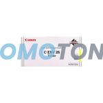 CANON C-EXV26 1657B006 AMARILLO TÓNER - 6000 PÁGINAS PARA IMAGERUNNER C1021I