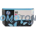 HP 80 C4847A MAGENTA TINTA - 4400 PÁGINAS PARA DESIGNJET 1050C