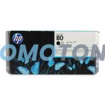 HP 80 C4820A NEGRO LIMPIADOR DE CABEZA DE IMPRESIÓN PARA DESIGNJET 1050C