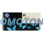 HP 80 C4823A AMARILLO LIMPIADOR DE CABEZA DE IMPRESIÓN PARA DESIGNJET 1050C