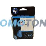 HP 82 CH567A MAGENTA TINTA - 5000 PÁGINAS PARA DESIGNJET 111 24-IN