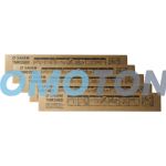 Sagem MF 9625 Toner Black Pack of 5