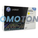 HP 642A CB402A AMARILLO TÓNER - 7500 PÁGINAS PARA COLOR LASERJET CP4005DN