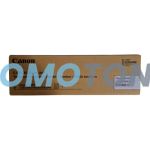 CANON C-EXV 63 5144C002 TAMBOR - 98000 PÁGINAS PARA IMAGERUNNER 2725I