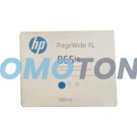 HP 865M 3ED89A CIAN TINTA PARA PAGEWIDE XL 5200 40-IN WITH HIGH-CAPACITY STACKER