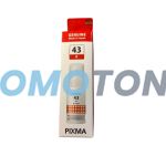 CANON GI-43 4716C001 ROJO TINTA - 8000 PÁGINAS PARA PIXMA G540