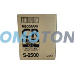 RISO 16 S-2500 ROLLOS DE MAESTRO - 235 FRAMES PARA CR-1610