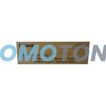 CANON C-EXV 52 1110C002 NEGRO TAMBOR - 282000 PÁGINAS PARA IMAGERUNNER ADVANCE C7565I