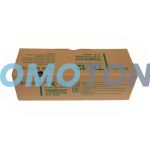 KYOCERA MITA TK-12 NEGRO TÓNER - 10000 PÁGINAS PARA FS-1550