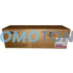 CANON C-EXV16 / 17 0256B002 MAGENTA TAMBOR - 60000 PÁGINAS PARA CLC-4040