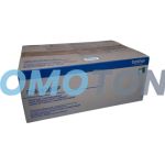 BROTHER DR-3300 DR-3300-P NEGRO TAMBOR - 30000 PÁGINAS PARA DCP-8110DN