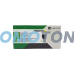 LEXMARK 75B20Y0 AMARILLO TÓNER - 10000 PÁGINAS PARA CS727DE