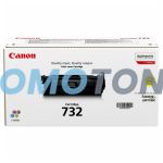 CANON 732 6260B011 AMARILLO TÓNER - 6400 PÁGINAS PARA COLOR IMAGECLASS LBP7780CDN