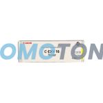 CANON C-EXV16 1066B002 AMARILLO TÓNER - 36000 PÁGINAS PARA CLC-4040