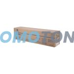 KONICA MINOLTA TN-611 TN-611Y AMARILLO TÓNER - 27000 PÁGINAS PARA BIZHUB C451