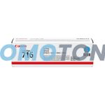 CANON 716 1979B002 CIAN TÓNER - 1500 PÁGINAS PARA I-SENSYS LBP-5050