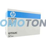 HP Q7516AC NEGRO TÓNER - 12000 PÁGINAS PARA LASERJET 5200