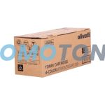 OLIVETTI B1179 NEGRO TÓNER - 7500 PÁGINAS PARA D-COLOR MF3003