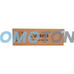 CANON FM2-5365-020 CINTA DE TRANSFERENCIA PARA IMAGERUNNER C4080