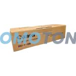 CANON FX1-4763-02 BOTELLA DE TÓNER RESIDUAL - 20000 PÁGINAS PARA IMAGERUNNER ADVANCE C5045