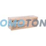 CANON C-EXV 53 0475C002 NEGRO TAMBOR - 280000 PÁGINAS PARA IMAGERUNNER ADVANCE 4525I