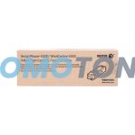 XEROX 106R01603 AMARILLO TÓNER - 2500 PÁGINAS PARA PHASER 6500