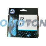 HP 70 C9410A GRIS TINTA PARA DESIGN JET Z 3100 24 INCH