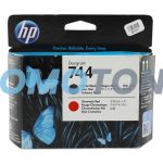 HP 744 F9J88A NEGRO MATE Y ROJO CROMÁTICO TINTA PARA DESIGNJET Z2600 24-IN POSTSCRIPT