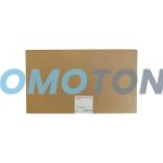 RICOH TYPE 8100 404924 WASTE TONER BOTTLE - 200000 PAGES FOR PRO 8100EX