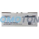 OLIVETTI B0946 NEGRO TÓNER - 7000 PÁGINAS PARA D-COLOR MF 2613 PLUS