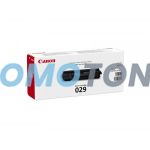 CANON 029 4371B002 DRUM - 7000 PAGES FOR I-SENSYS LBP7010C